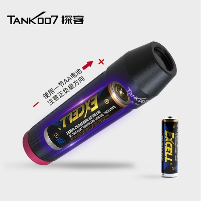 Tank007探客UV330Pro保潔專用污漬檢查燈